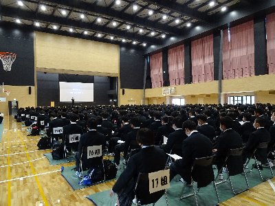 常翔学園中学校・高等学校
